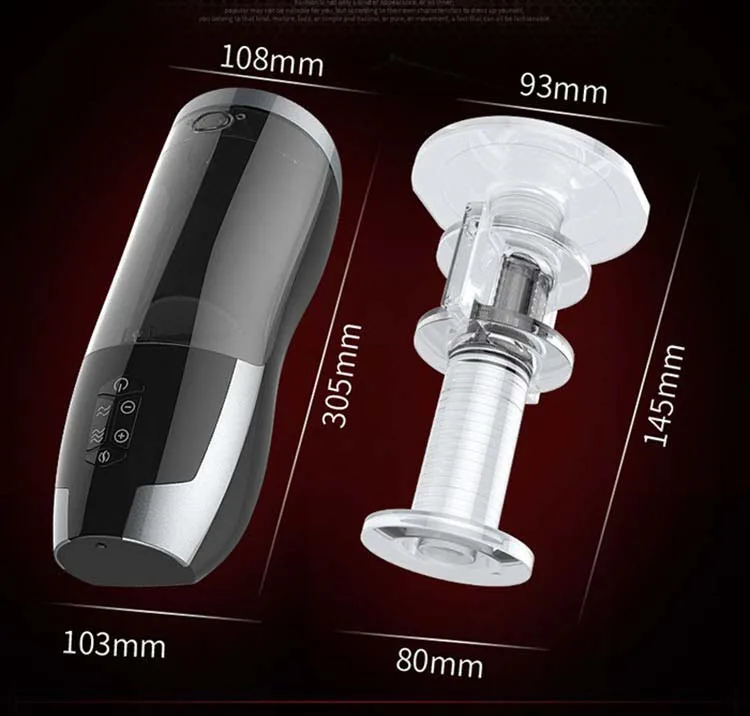 Piston Heat IR automatic heated male masturbator Japan — This high-tech male masturbator combines intelligent design