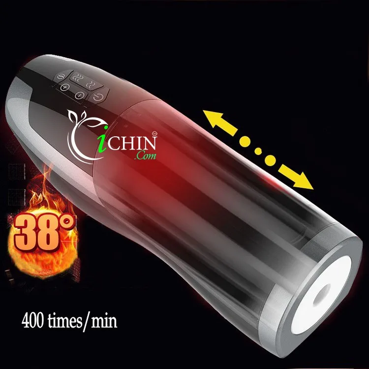 Rends Piston Heat IR Japan Auto Masturbator Strong Durable — Innovative Thrust and Warming Features for Maximum Enjoyment