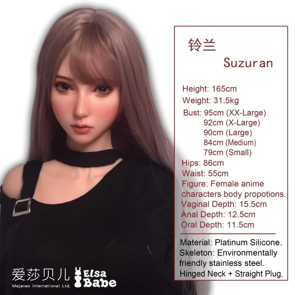 Elsa Babe Suzuran 160cm Realistic Anime Sex Doll Japan — Realistic Anime Design and Immersive Experience