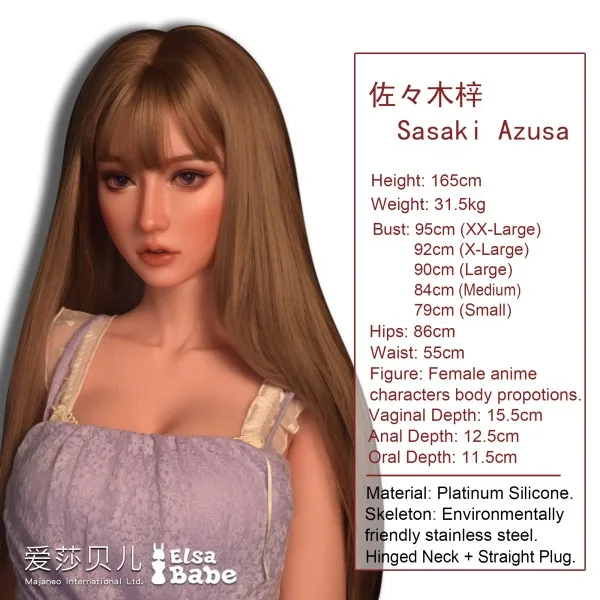 Elsa Babe ELF Anime Premium 160cm Sex Doll — Intricate Design & Realistic Features