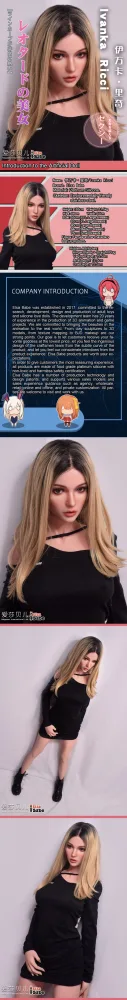 Elsa Babe Japanese Anime ELF 160cm Premium Doll — Why Choose This Anime Sex Doll?