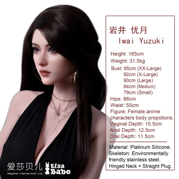 Elsa Babe 160cm Anime Realistic Sex Doll ELF Iwai — Detailed Specifications for Realism and Comfort