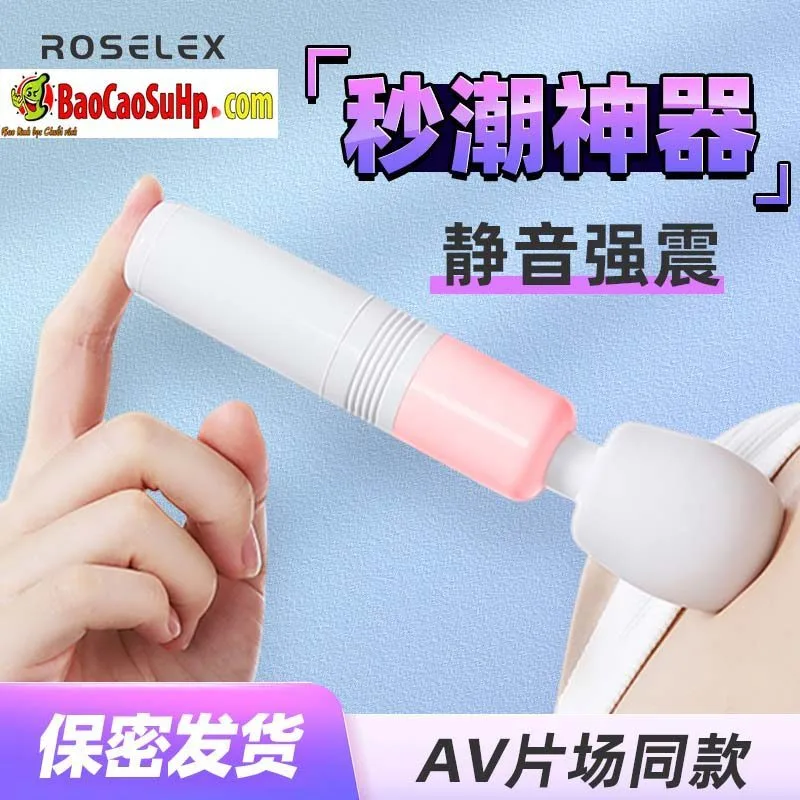 ROSELEX Mini Vibrating Massager Strong Power Compact — hình 3