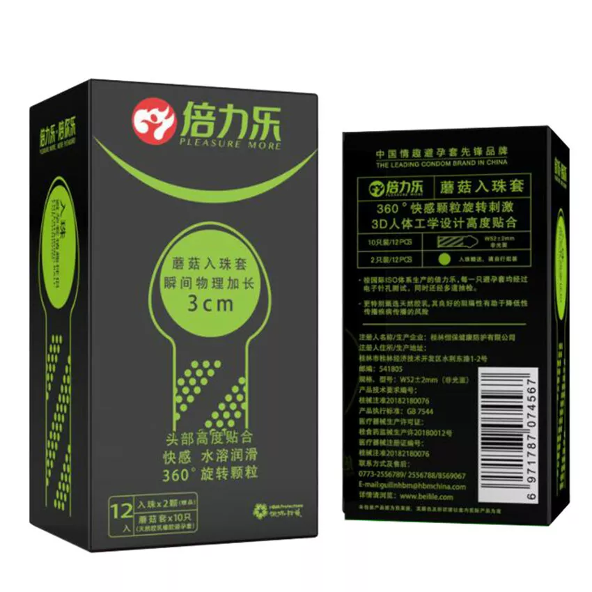 Beaded Condom Delay Sex Enhancer Male Use — hình 4