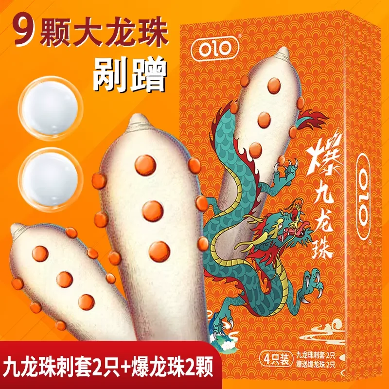 Olo 9 Beads Textured Condoms 2-Pack for Enhanced Sensation — hình 4