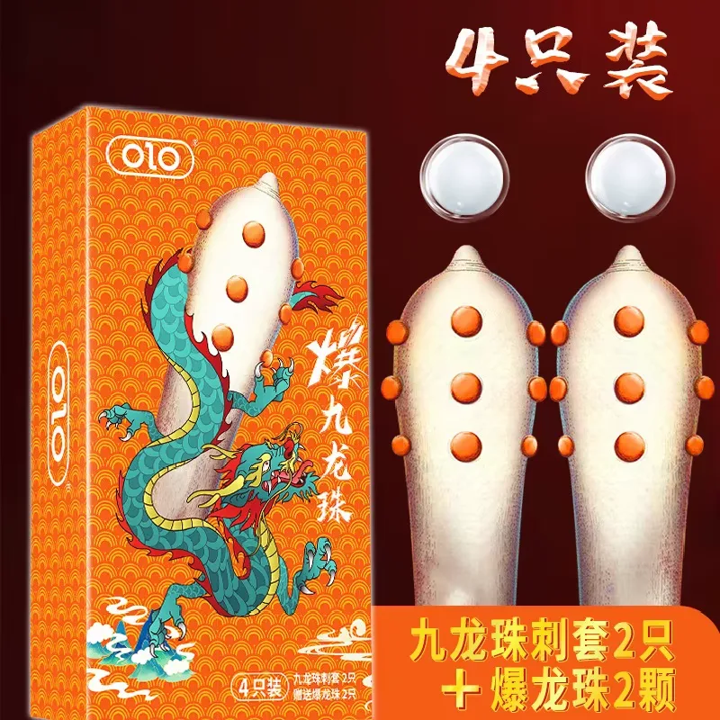 Olo 9 Beads Textured Condoms 2-Pack for Enhanced Sensation — hình 2