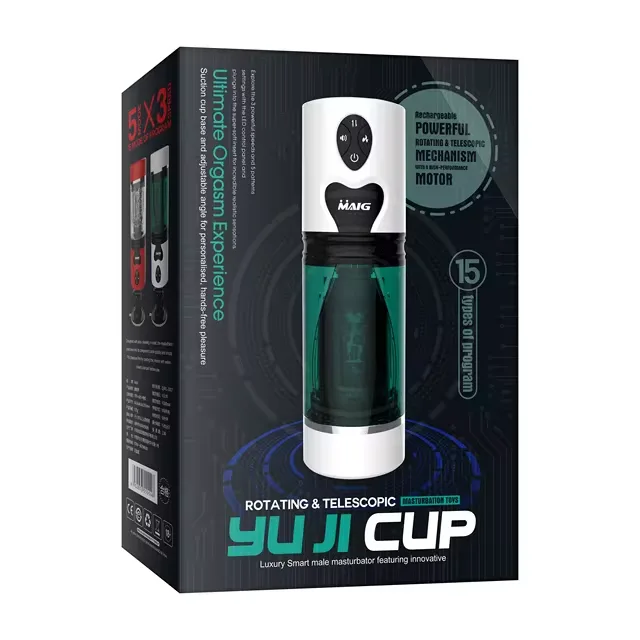Mgic Male Masturbator 5 Speed USB Rechargeable Silicone — Powerful Features for Maximum Satisfaction