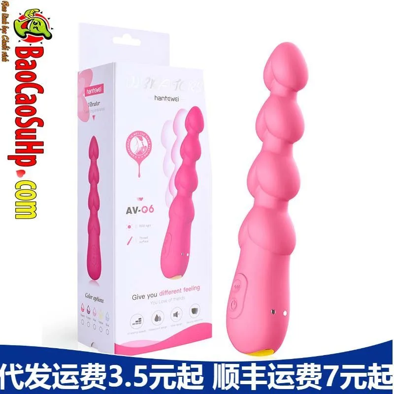 Super Shock 2in1 Anal Vaginal Vibrator Stimulating Toy — Its sleek, penis-shaped form features multiple smooth