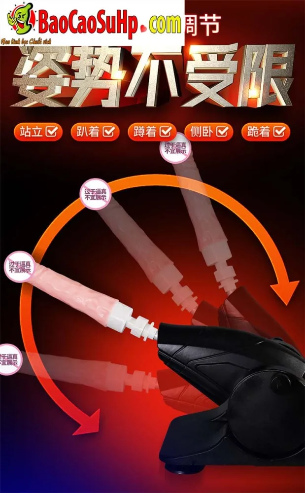 AZ2 Powerful Automatic Thrusting Heating Gun-Shaped Male Toy — hình 7