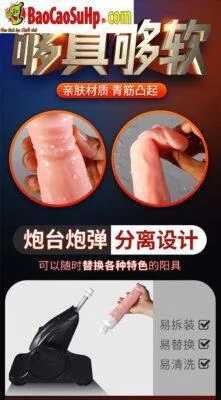 AZ2 Powerful Automatic Thrusting Heating Gun-Shaped Male Toy — hình 12