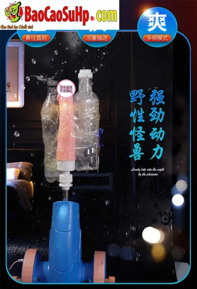 AZ2 Powerful Automatic Thrusting Heating Gun-Shaped Male Toy — hình 3