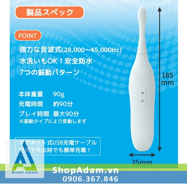 Electric Crivive Mini G-Spot Vibrator with 7 Powerful Modes — Detailed Specifications for the Electric Crivive G-Spot