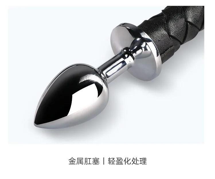 Devil Tail Anal Plug SM Sexy Fetish BDSM Accessory — hình 6