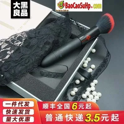 Bliss Vibrator Hidden Makeup Pen Style Female Self Pleasure — hình 2