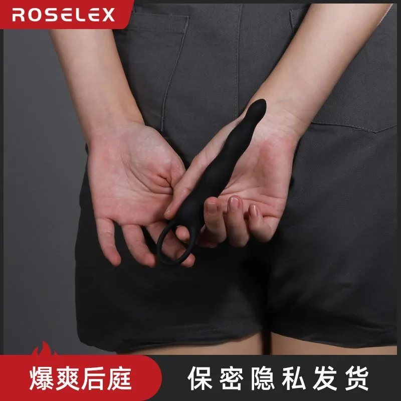 ROSELEX Lawless Dual-Stimulation Anal & Vaginal Vibrator — hình 2