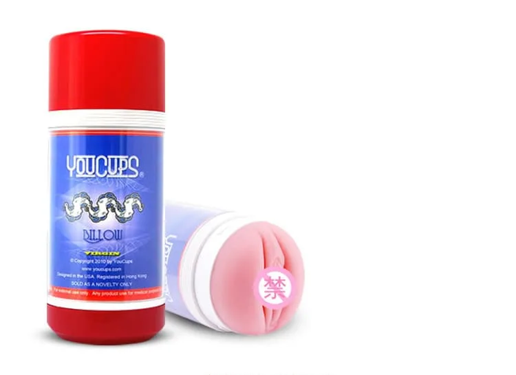 YouCi Blue Multi-Frequency Vibration Masturbator — Outstanding Features of YouCi Blue