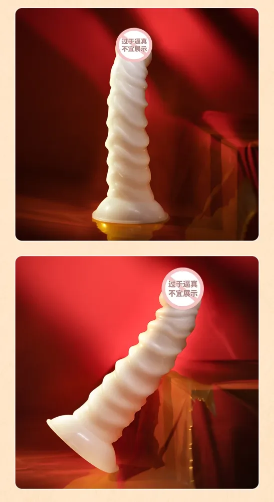 SSI Japan White Lover Soft Flexible Ribbed Vibrator — hình 6