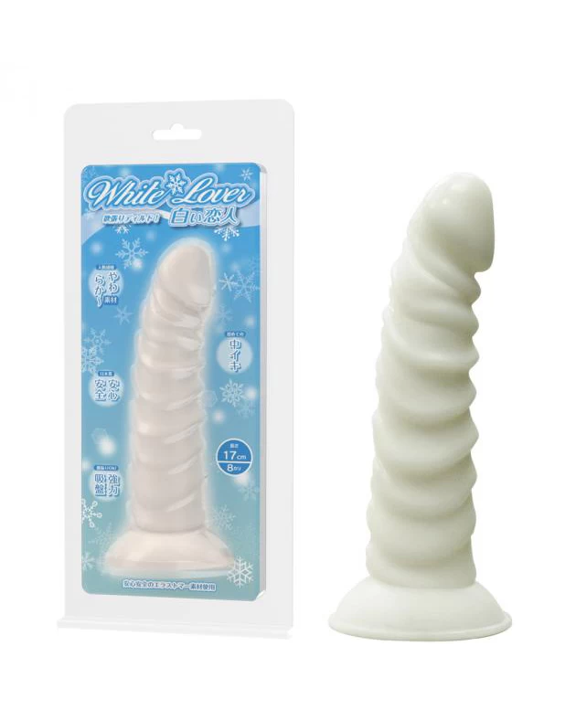 SSI Japan White Lover Soft Flexible Ribbed Vibrator — You can enjoy peace of mind while indulging in your
