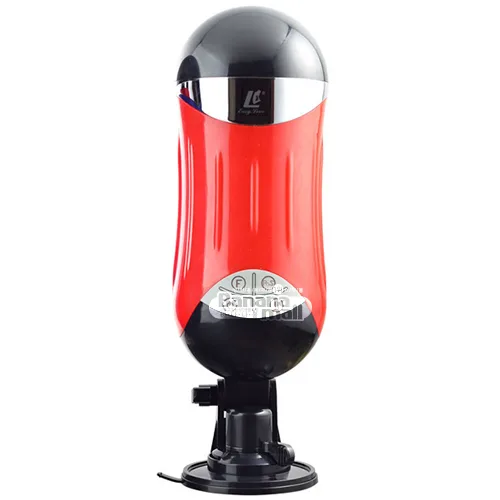 WildOne God Tongue-Japan 3D Rotating Oral Sex Toy Realistic — Stunning Appearance and Practical Usability