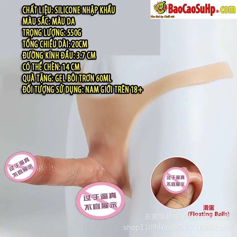 Full Silicone Hollow Strap-on Panty Materrari for Couples — Key Specifications & Features