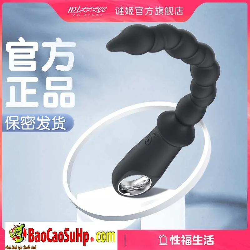 Bigger Bomer Prostate Massage Anal Plug Powerful Pulsing — Sleek, Ergonomic Design Meets Cutting-Edge Technology