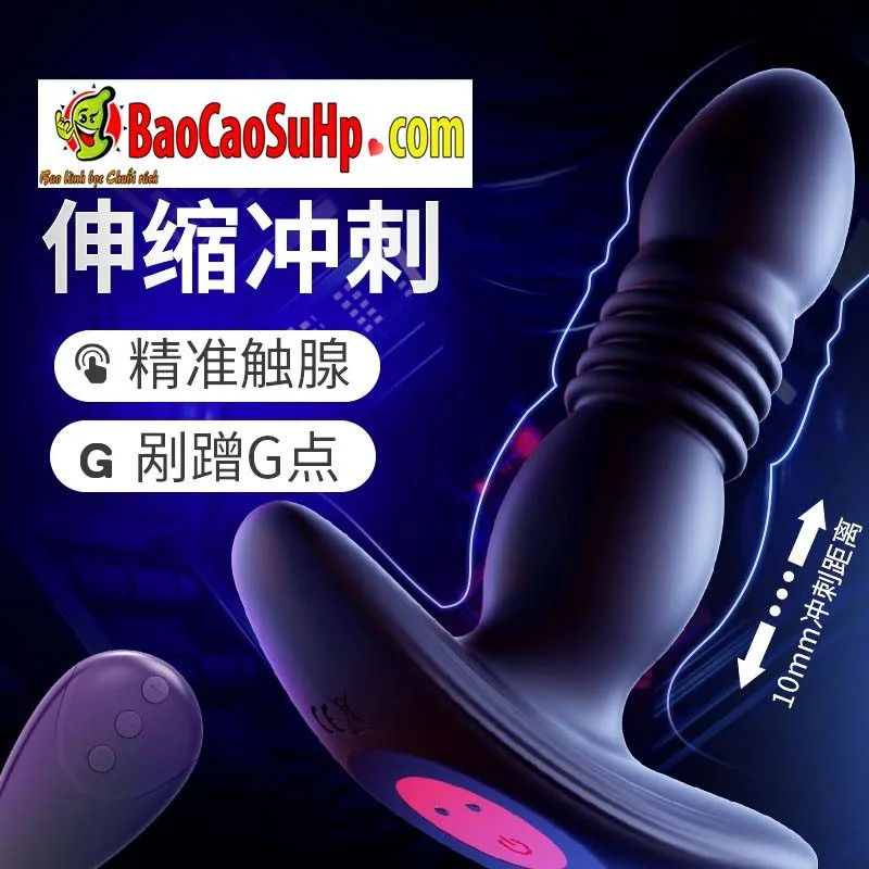 Mokang Remote Controlled Anal Prostate Stimulator Strong — hình 2
