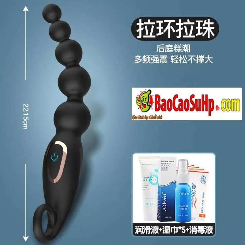 Schucder Pigboom Anal Massager for Intense Pleasure — hình 4