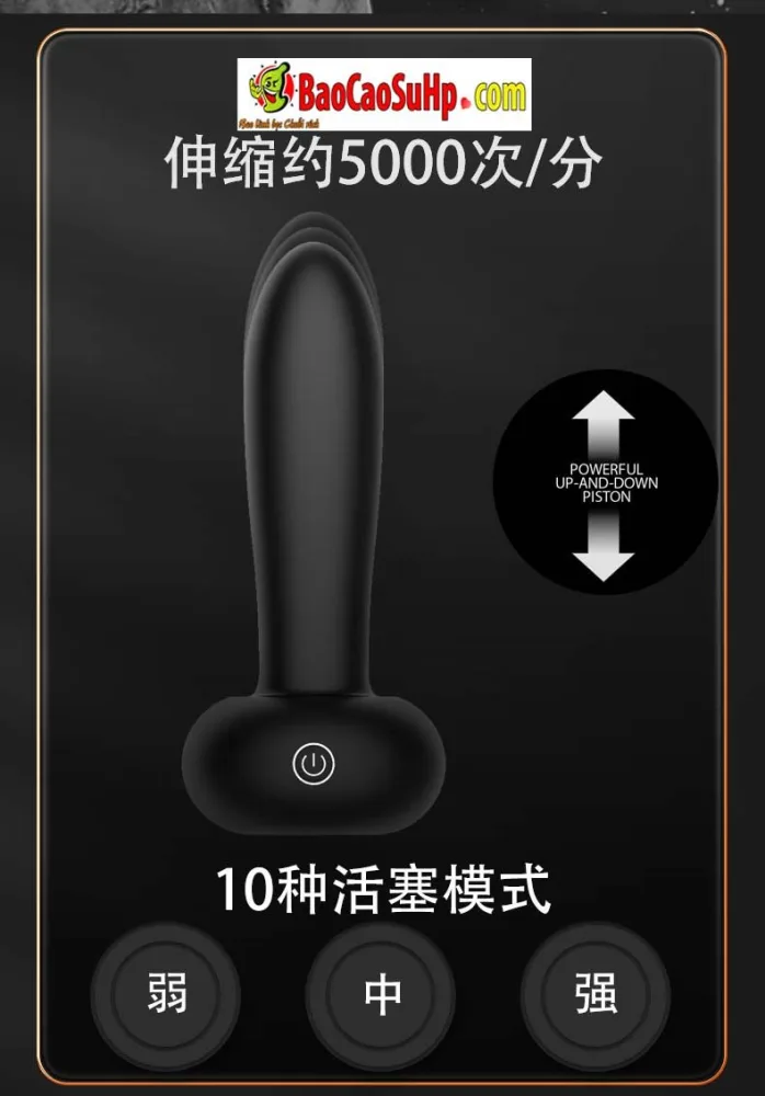 Hotboy Black Donut Anal Pump Up-Down Intense Pleasure — hình 8