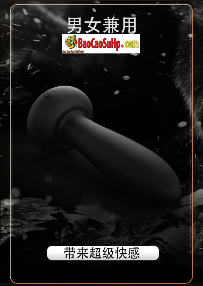 Hotboy Black Donut Anal Pump Up-Down Intense Pleasure — hình 9