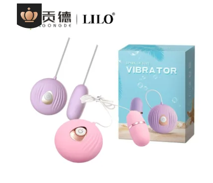 Laile Wired Single Egg Vibrator Budget Friendly — Practical & Easy to Use