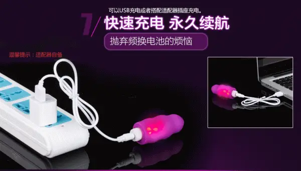Man Nuo Wave TR17 Rechargeable Wireless Love Egg Female Toy — Why Choose Man Nuo Wave TR 17?