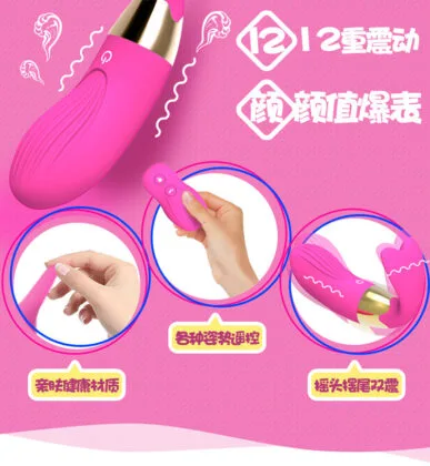 TR 24 Remote Control Heated Vibrating Egg — Seamless Control and Convenience