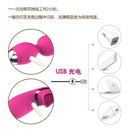 Angela Wireless Double Vibrating Egg Purple Silicone — How to Use Your Wireless Double Vibrating Egg