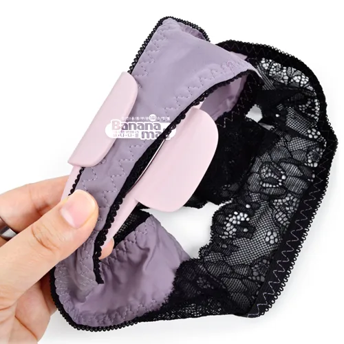 Pretty Remote Control Double-Headed Vibrating Panties Toy — hình 8
