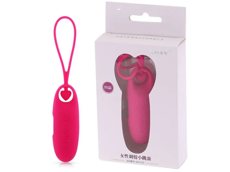 Aphojoy Rechargeable G-Spot Egg Vibrator Soft Silicone — Treat yourself or a loved one to a sensual experience that