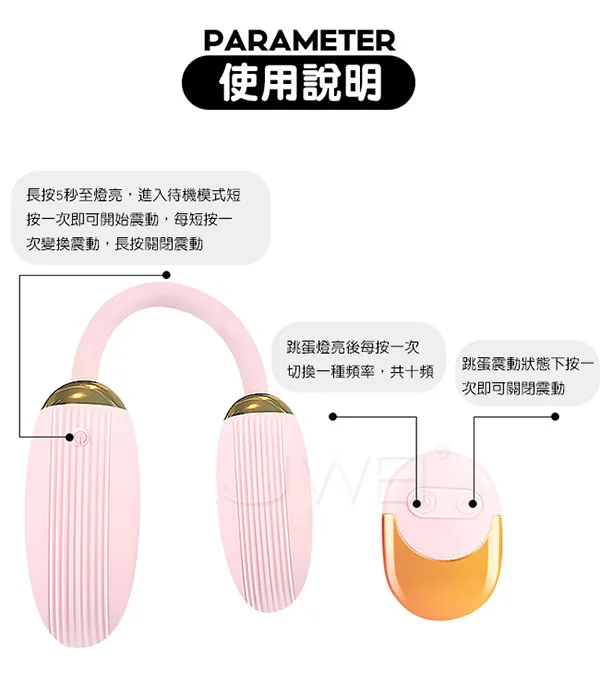 Ankni Double End Vibrating Curved Egg G Spot Massager — hình 18