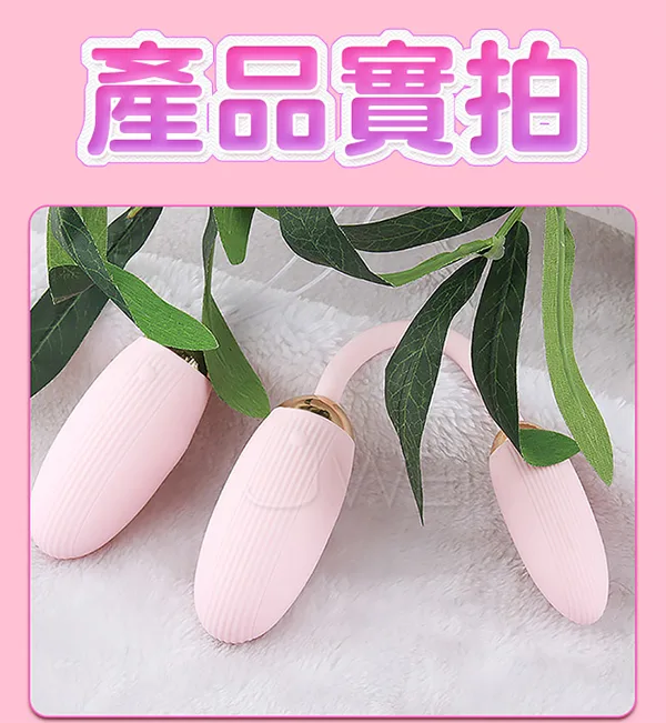 Ankni Double End Vibrating Curved Egg G Spot Massager — hình 19