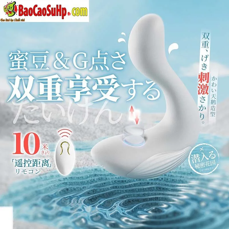 A-ONE White Swan Panty Vibrator Blow & Vibe Japan — hình 2