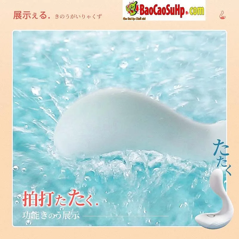 A-ONE White Swan Panty Vibrator Blow & Vibe Japan — hình 3