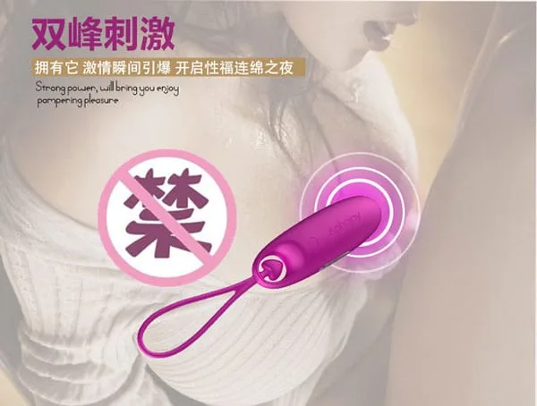 Aphojoy Japan 7 Mode Rechargeable Mini Vibrator Egg — hình 2