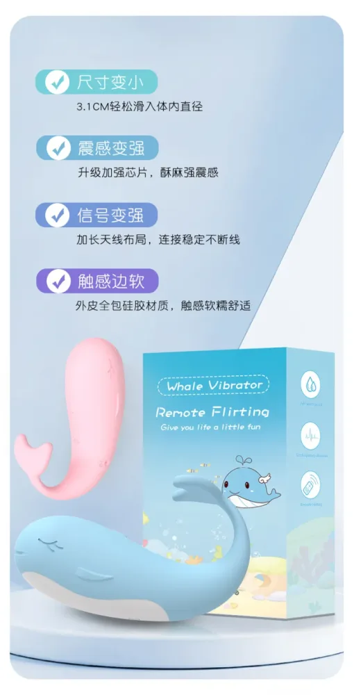 Whale Remote Rechargeable Clitoral G-Spot Stimulator — hình 7