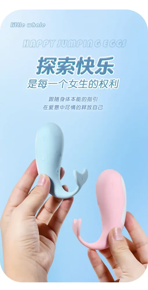 Whale Remote Rechargeable Clitoral G-Spot Stimulator — hình 8