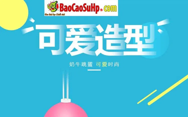 Remote controlled Cow smiling vibrating egg playful toy — Visual Delight and Compact Convenience