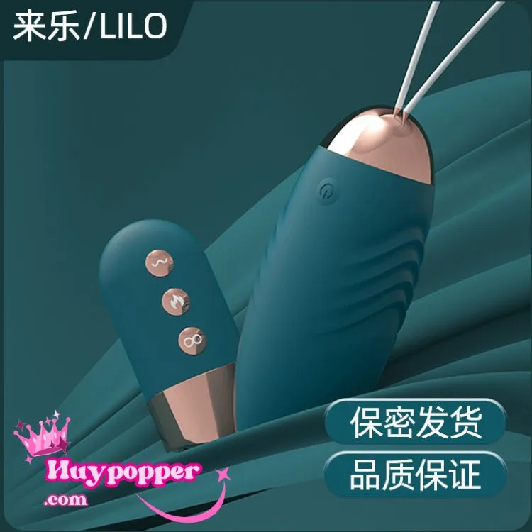 Isabella Remote Control Heating Vibrating Egg 42 C — Top-Quality Materials & Elegant Design