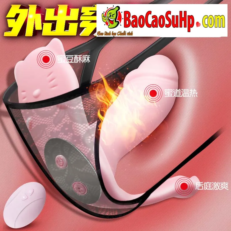 Pissy Cat Wireless Panty Vibrator Cute Cat Design — Why Choose the Pissy Cat Remote Panty Vibrator?