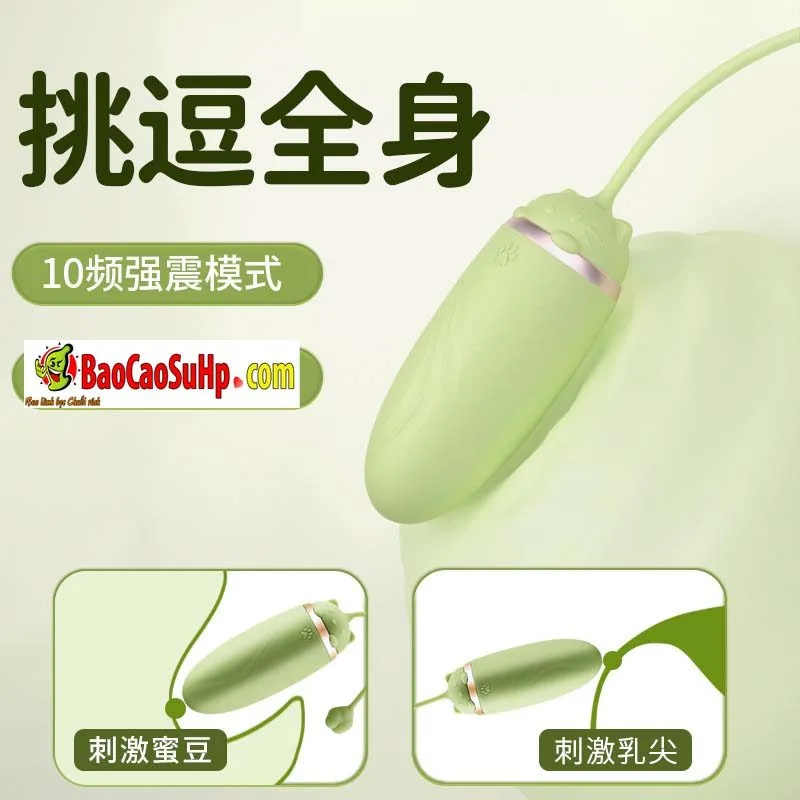 Sand Dunes Cat Remote Control Mini Vibrator Vibrant Play — hình 3