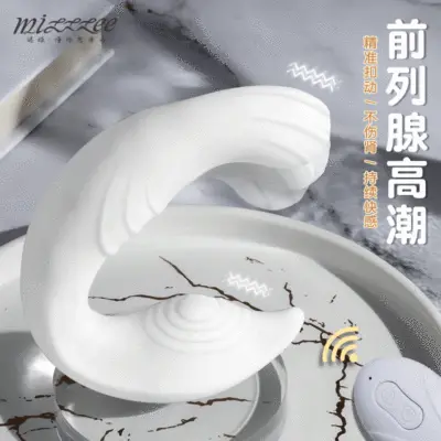Backyard White Prostate Vibrator Silicone Soft ABS Safe — Why Choose Backyard White?