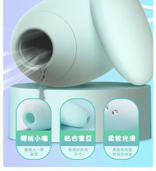 Miss VV Dual Head Vibrating & Sucking Egg — hình 2