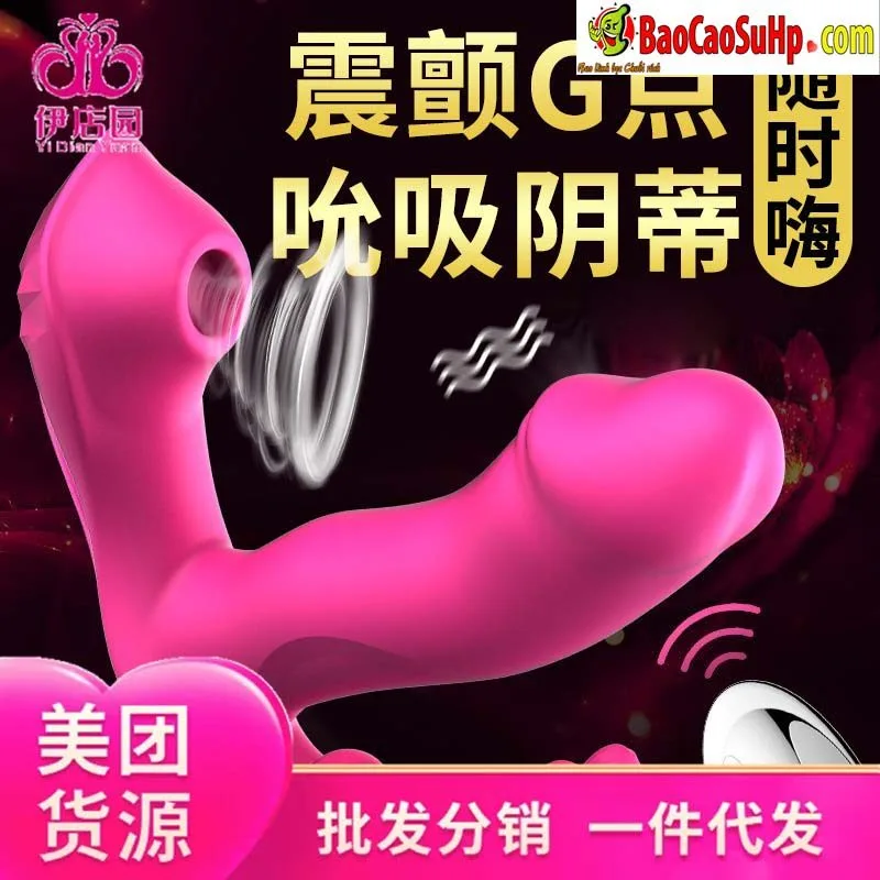 Fox M6 Remote Heating Vibrating Panty Egg for Women — hình 2