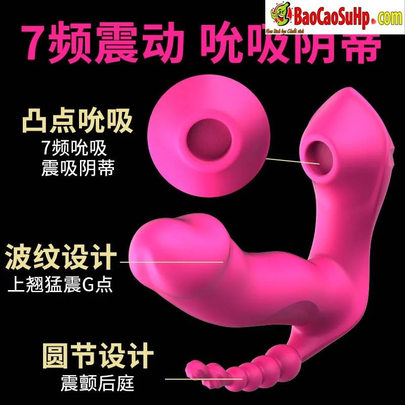 Fox M6 Remote Heating Vibrating Panty Egg for Women — hình 5